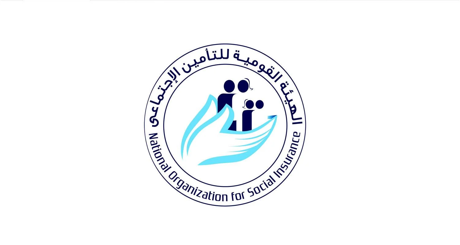 التأمينات الاجتماعية في مصر